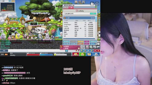 |5/30| 嗨*-* 端午連假 加倍練功 72~77DT