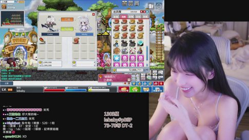 |5/30| 嗨*-* 端午連假 加倍練功 72~77DT