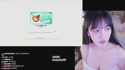 |5/30| 嗨*-* 端午連假 加倍練功 72~77DT
