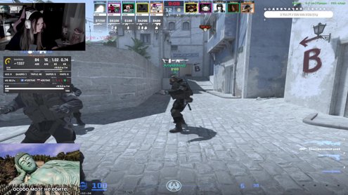 рисуем картину и апаем эло