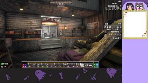 【7Days to Die】くろはおが暴れる時間