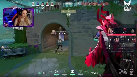 [ESP]🔥DIA 12 PARA SER FAMOSA🔥 ||🔥ウィッカ 先生 🔥 ||🔥TWITTER -> LILWICCA7 !sub || 8/10 SUBS