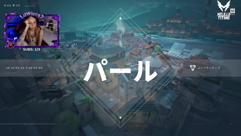 [ESP]🔥DIA 12 PARA SER FAMOSA🔥 ||🔥ウィッカ 先生 🔥 ||🔥TWITTER -> LILWICCA7 !sub || 8/10 SUBS