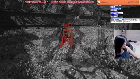 7/26 煙燻鮭魚來啦~