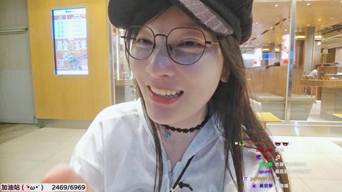 最近似乎要下很多雨，趕緊出門吃一下涼棍糖葫蘆 🔥 @linfufu