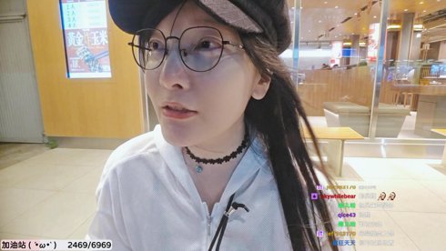 最近似乎要下很多雨，趕緊出門吃一下涼棍糖葫蘆 🔥 @linfufu