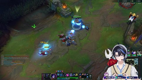 GEARS 5 por Primera Vez | llegamos al Mundo abierto???? y Lolcito de Chill OwO Eng/Esp🔥