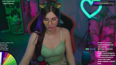 🟡Ты мяу? !бусти !hot !boosty
