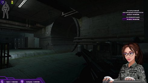 [DROPS] Твоя ТарковТЯНКА :D