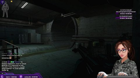 [DROPS] Твоя ТарковТЯНКА :D