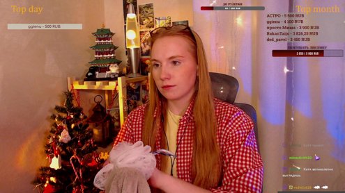 ASMR LIVE уютный асмр !donate !tg