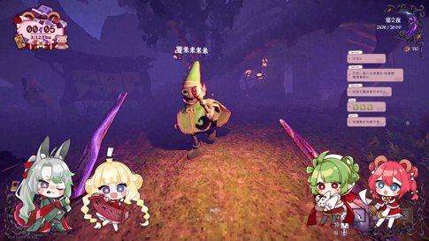 0311 YAP YAP Ft.賽米/芽依/月空