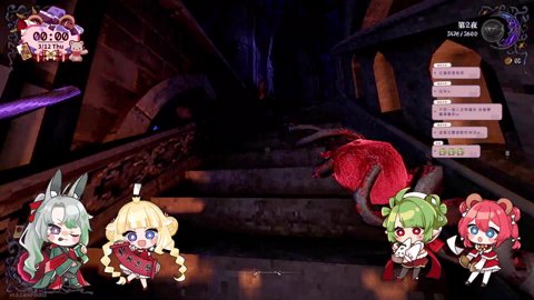 0311 YAP YAP Ft.賽米/芽依/月空