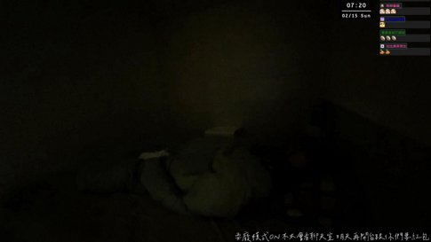 回阿嬤家之前要先耍廢 ｜ @liyingyingder ｜!簽到