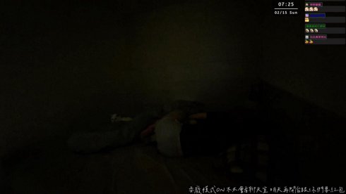 回阿嬤家之前要先耍廢 ｜ @liyingyingder ｜!簽到