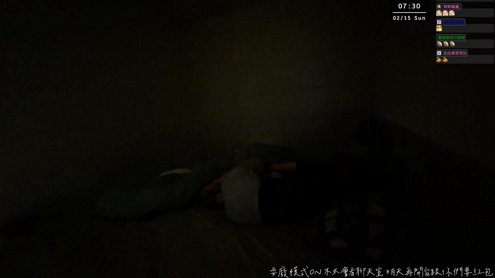 回阿嬤家之前要先耍廢 ｜ @liyingyingder ｜!簽到