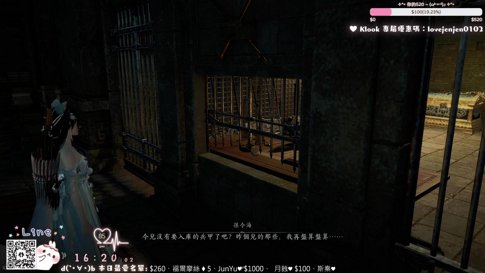 11/30 右鍵新增 ♥❤ ٩( ᐛ )و