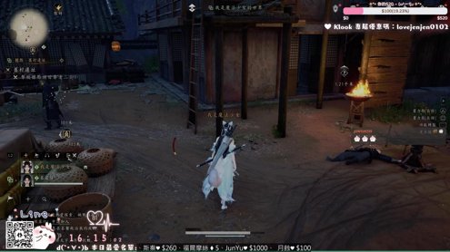 11/30 右鍵新增 ♥❤ ٩( ᐛ )و