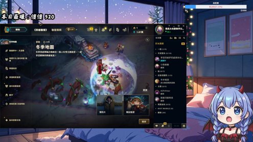 ๑´ڡ`๑ 12/26 ㄤㄤ，為什麼我都要被渣!!!