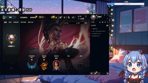 ๑´ڡ`๑ 12/26 ㄤㄤ，為什麼我都要被渣!!!