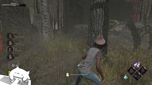 Первый раз.. !скример !тапок !трусишки !лещ