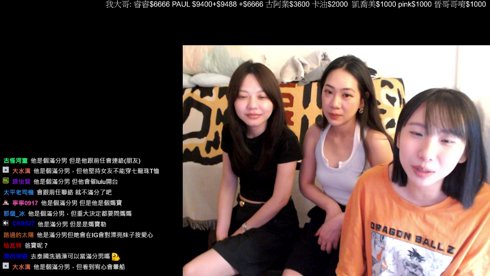 ˙7/9 我是孕婦