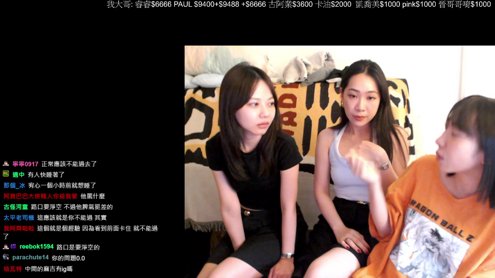 ˙7/9 我是孕婦