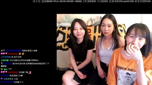 ˙7/9 我是孕婦
