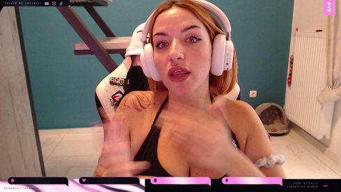 ΞΥΠΝΗΣΤΕ ΡΕΕΕ ☕ ΕΧΟΥΜΕ STREAM