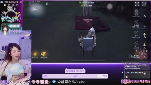 【0528 | VIP日 PUBG | VIP拿電子檔】沒人疼就去健身，健身完你就會發現全身都好疼  | 自主訂閱層級三加入糖口 | !訂閱 !拍立得 !居酒屋 !VIP