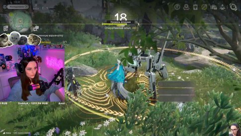 💜Мать на заводе💜