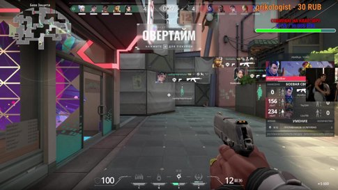 заходи и расслабься, играю в Counter-Strike 2