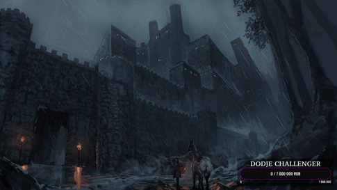 Ого, это что стрим спустя тысячу лет?