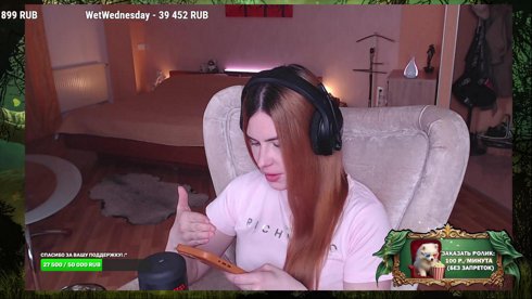 Субботние посиделки