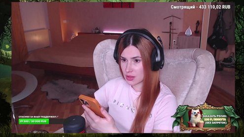 Субботние посиделки