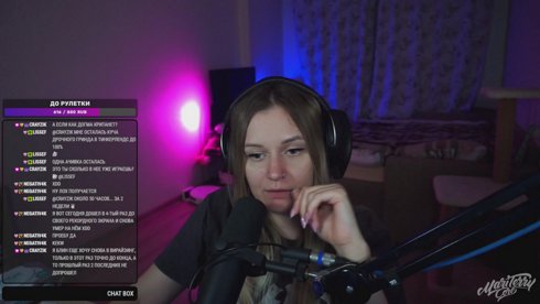 Ля багет! Стрим 10. Акт 3  !boosty !tg