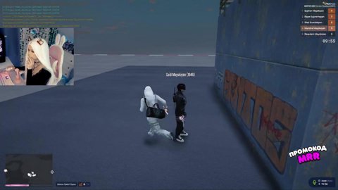 конец бп -пара дней 👑GTA5Rp 👑   🌟 ☽ . :играю любимой лапкой @samurral