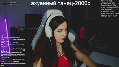 жду тебя❤️❤️❤️❤️