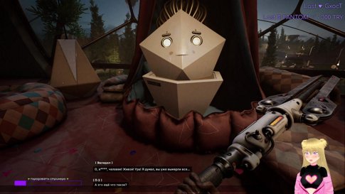 штош DLC4 - залетаем