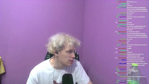 УРА ДИСПАЧ | !tg !server