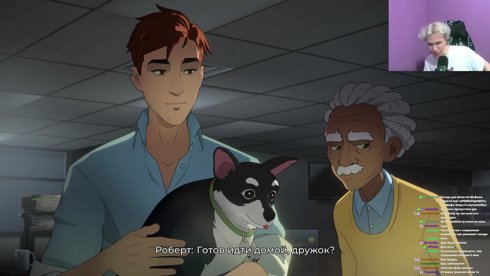 УРА ДИСПАЧ | !tg !server