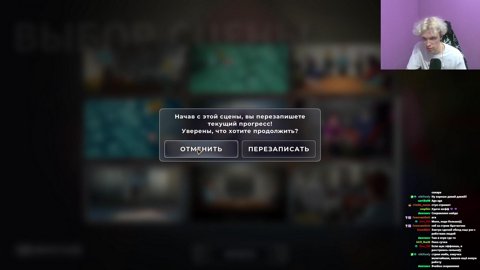 УРА ДИСПАЧ | !tg !server