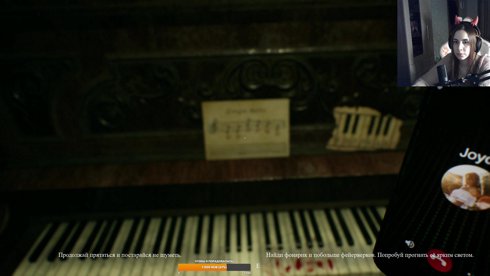 Пробую Crimson Snow...