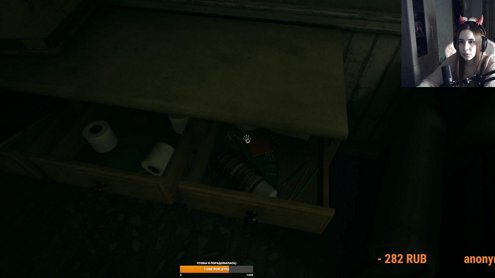 Пробую Crimson Snow...