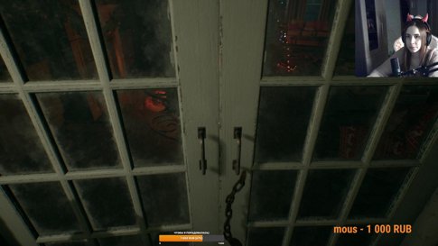 Пробую Crimson Snow...