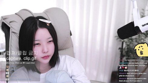 🔴LIVE cutest korean streamer (maybe)