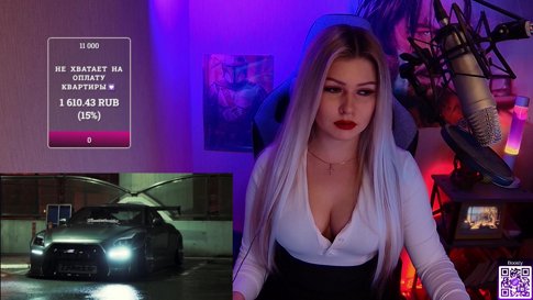 Могу спеть любой твой трек)