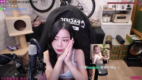 8/1 新的一個月(ฅ'ω'ฅ) !寫真 !VPN !台聚