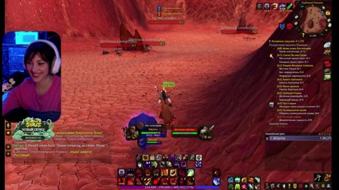 Играем WOW на !sirus Подпишись ❤️