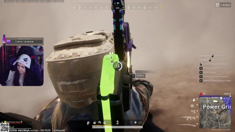 ⚓ ЯКорина в деле, пабджи, ранги | Потом возможно танки 18+